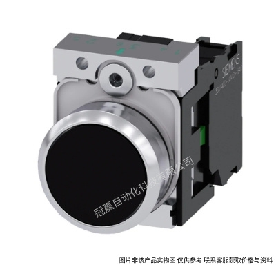 西門子3SU1按鈕指示燈操作頭 3SU1000-0AB10-0AA0