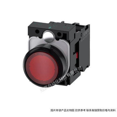 西門子3SU1系列φ22金屬亮光指示燈無色