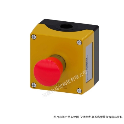 西門子3SU1系列φ22金屬亞光旋轉鈕頭