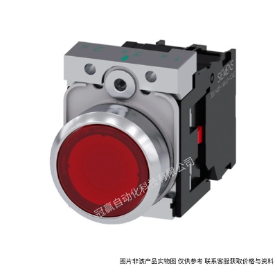 西門子3SU1蘑菇按鈕黃色 22MM 30MM拉拔解鎖 3SU1031-1AA30-0AA0