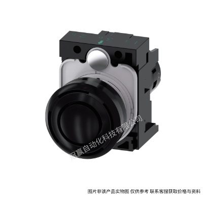 西門子3SU1圓形按鈕黃色 22MM瞬動型 3SU1030-0AB30-0AA0