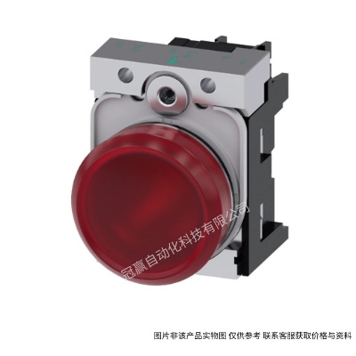 Siemens/西門子 3SB6平頭圓鈕 塑料 1NO 22mm 綠色