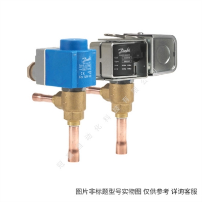 danfoss/丹佛斯熱力膨脹閥TEX12-熱力感溫元件067B3210