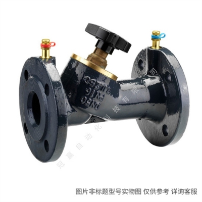 Danfoss/丹佛斯球閥 球閥 GBC18s 009L7024