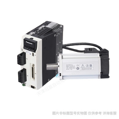 Panasonic松下/伺服電機套裝驅動器A6系列 MEDLN83SG011