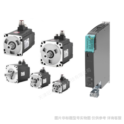 1FL6062-1AC61-2LH1西門子V90高慣量伺服電機1KW