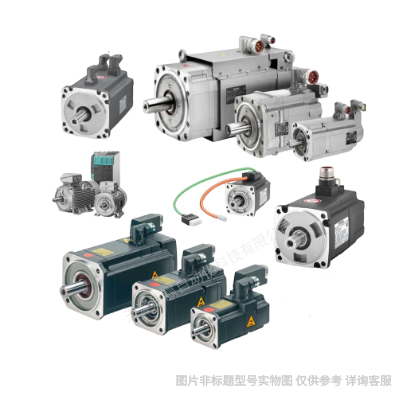 1FL6092-1AC61-2LH1西門子伺服電機編碼器 帶抱閘 3.5KW