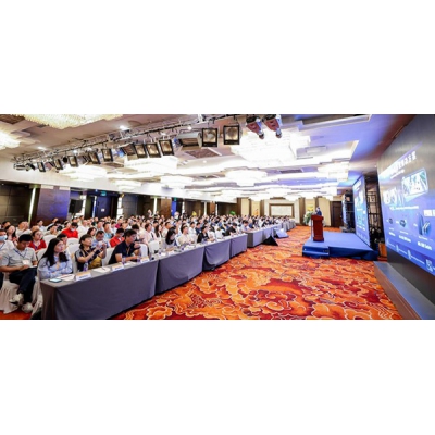 2024研華嵌入式產業合作伙伴會議成功舉辦