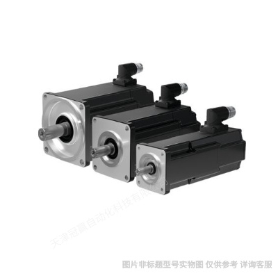 德國力士樂伺服馬達R911295889 MKD071B-061-KP1-KS