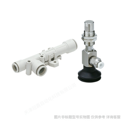 【日本SMC】SS5Y3-BHN01電磁閥底座匯流板