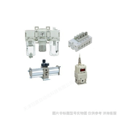 【日本SMC】VQC2201N-515通電磁閥底板配管型