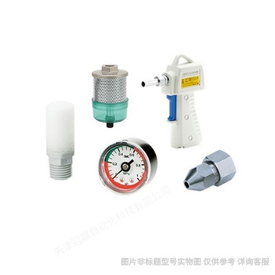 【日本SMC】TRBU0604B-100阻燃?xì)夤茈p層聚氨酯管