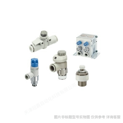 【日本SMC】MGPM16-125Z帶導桿薄型氣缸