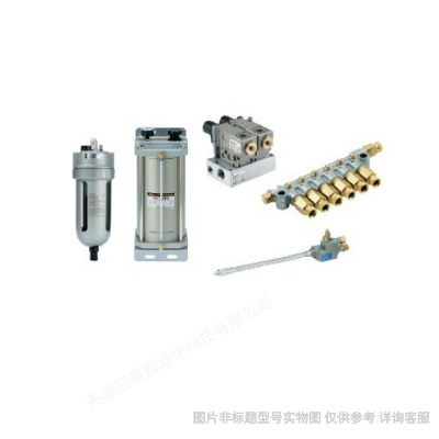 【日本SMC】AS2201F-01-06SA速度控制閥