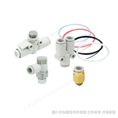 【日本SMC】雙聯(lián)氣缸系列CXSM15-10/CXSM15-20/CXSM15-30/40/50