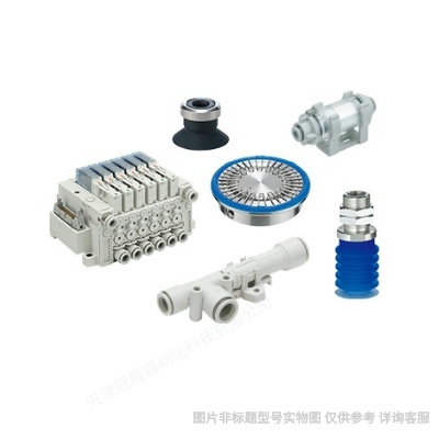 SMC右旋轉氣缸MKB20-20RZ