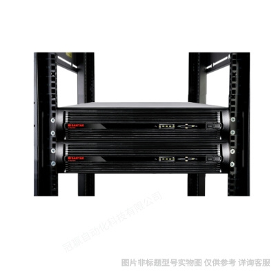 山特UPS電源3C20KS不間斷3C15KS在線式3C10KS智能20KW電腦SANTAK