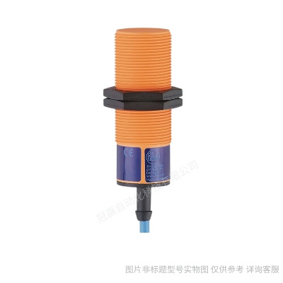 ifm易福門接近開關(guān)IGT244 位置傳感器 電感式 電容式 磁性接近開關(guān)