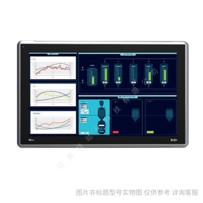 Beijer北爾海泰克觸摸屏/E150觸摸屏/北爾HMI