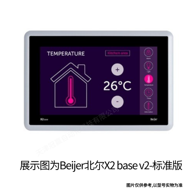 HITECH/海泰克人機界面PWS6600S-S海泰客觸摸屏/北爾觸摸屏