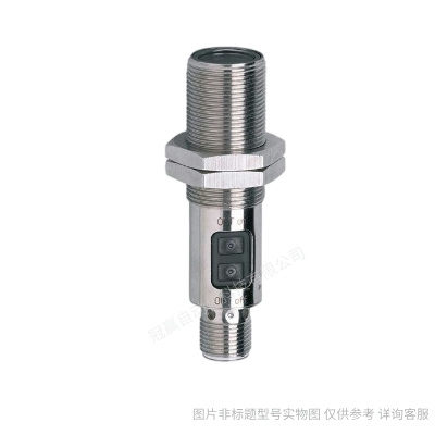 IIC214易福門ifm傳感器電感式接近開關耐油和冷卻劑