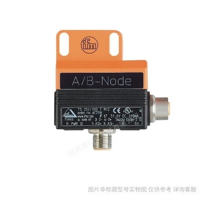 IG5559易福門ifm傳感器電感式接近開關