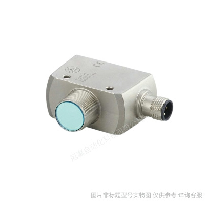 德國IFM易福門接近開關傳感器II5304 II5308 II5369 II5376