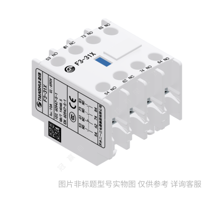 CJX4-400F交流接觸器 天水213 CJX4低壓接觸器/天水213