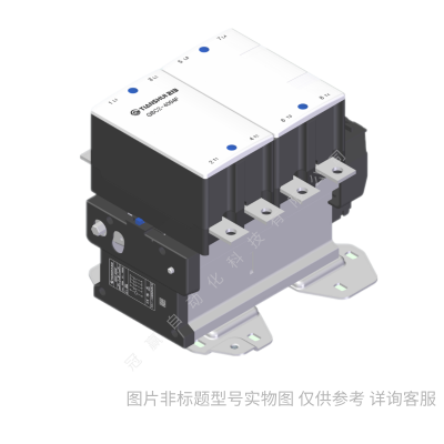天水213電器 GSC1(CJX4-d)-3810N聯鎖接觸器 低壓接觸器GSC1