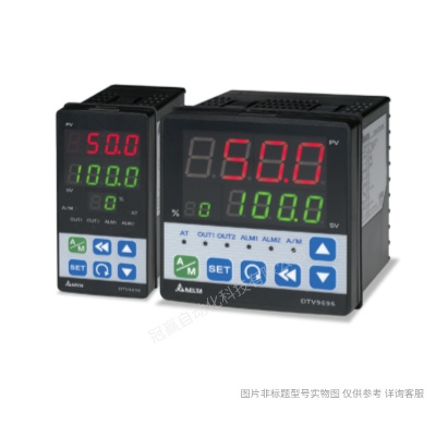 臺達溫控器DTB4824VR 熱電偶PT電阻 DTK系列/溫度控制器