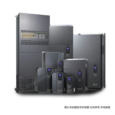 臺達變頻器VFD370CP43B-21/Delta臺達馬達調(diào)速器/變頻器