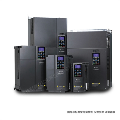 Delta/臺(tái)達(dá)變頻器 C2000+重載型VFD2800C43C-21泛用矢量控制
