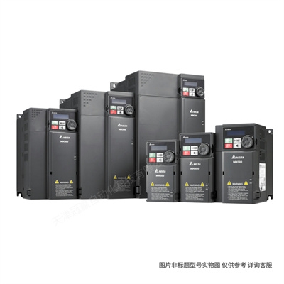 Delta/臺達(dá)變頻器 VFD450CP43S-21風(fēng)機(jī)水泵型CP2000系列