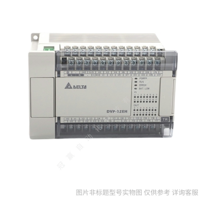 Delta/臺達PLC數字量擴展機DVP08HN11R編程控制器EH3系列