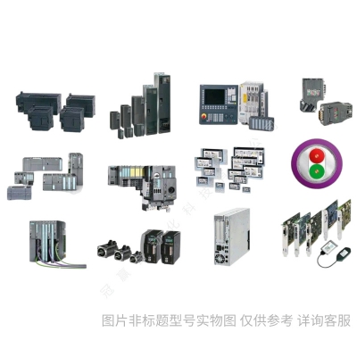 西門子5SY小型斷路器5SY7 D20 3P+N 25KA 5SY76208CC