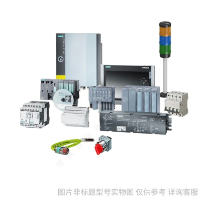 西門子3VC6塑殼斷路器系列 雙輔助開關(guān) 160 右側(cè)