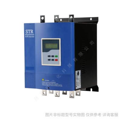 西安西普STR L系列電機軟起動器XPSTR900L-3