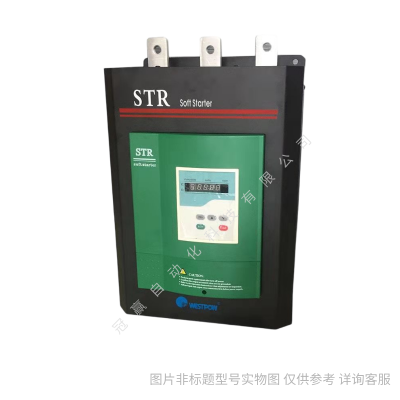 西安西普STR A系列電機軟起動器XPSTR400A