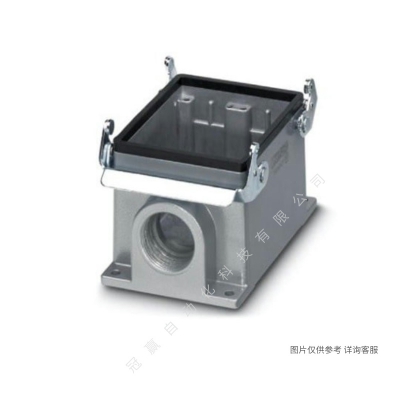 Phoenix菲尼克斯外殼_HC-STA-D07-SHOWS-1STM20-EL-AL-1419253