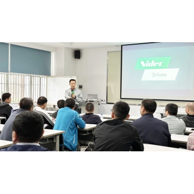 尼得科驅(qū)動(dòng)(CT)成功舉辦工廠開放日活動(dòng)