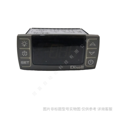 Dixell小精靈XW60K-5N2C0鍵盤手操器V620-000C0艾默生顯示屏