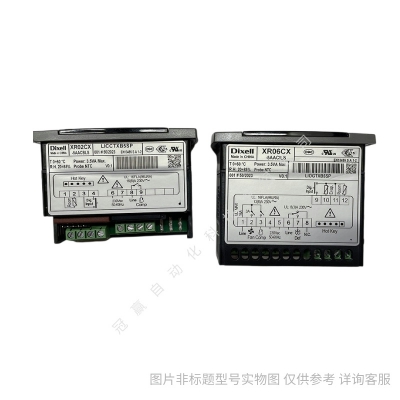 DIXELL意大利小精靈XC420C-0C00D，XC440C-0B00EXC440C