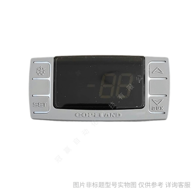 艾默生帝思VGIPG-0P000 意大利小精靈VGIPG-1P000 控制器