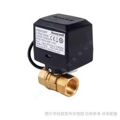 honeywell 霍尼韋爾 火焰探測器 C7061A1020 火檢