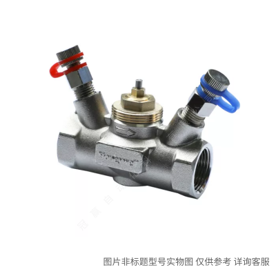 Honeywell霍尼韋爾 V5011P1004 電動二通水閥調節閥螺紋DN25