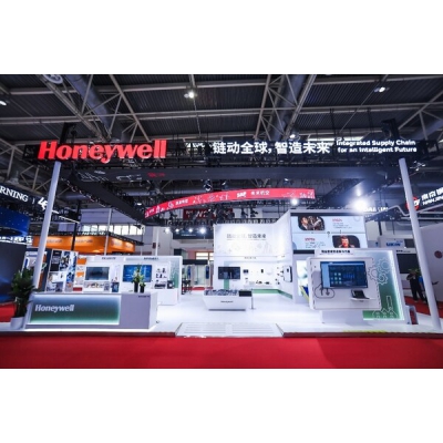 霍尼韋爾在鏈博會發(fā)布本土自動化新品