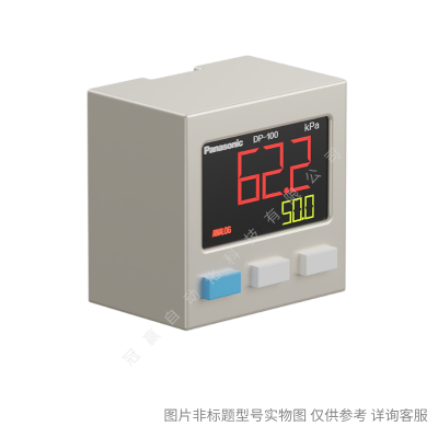 松下氣壓壓力傳感器DP-002 DP-012 001壓力開關(guān)