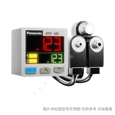 Panasonic松下 PM-T44P U型微型光電傳感器