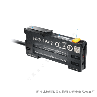 松下 CX-441 CX-441-P 光電開關 光電傳感器 光電感應器