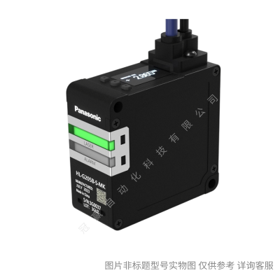 Panasonic代理商>激光傳感器放大器內置測距傳感器激光位移傳感器